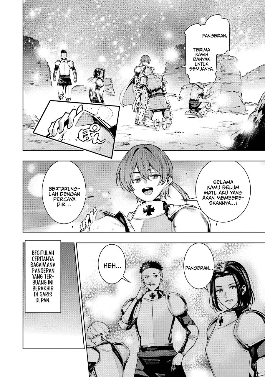 Suterare Ouji ga Saizensen de Tekikoku no Heishi wo Chiryou Shitara Jitsu wa Dainana Oujo datta Ken Chapter 1 Gambar 18
