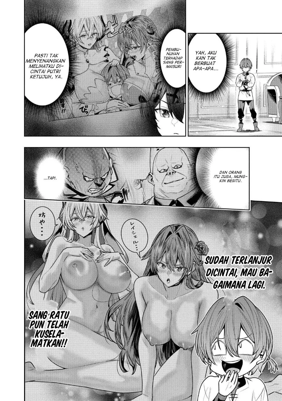 Suterare Ouji ga Saizensen de Tekikoku no Heishi wo Chiryou Shitara Jitsu wa Dainana Oujo datta Ken Chapter 7.1 Gambar 9