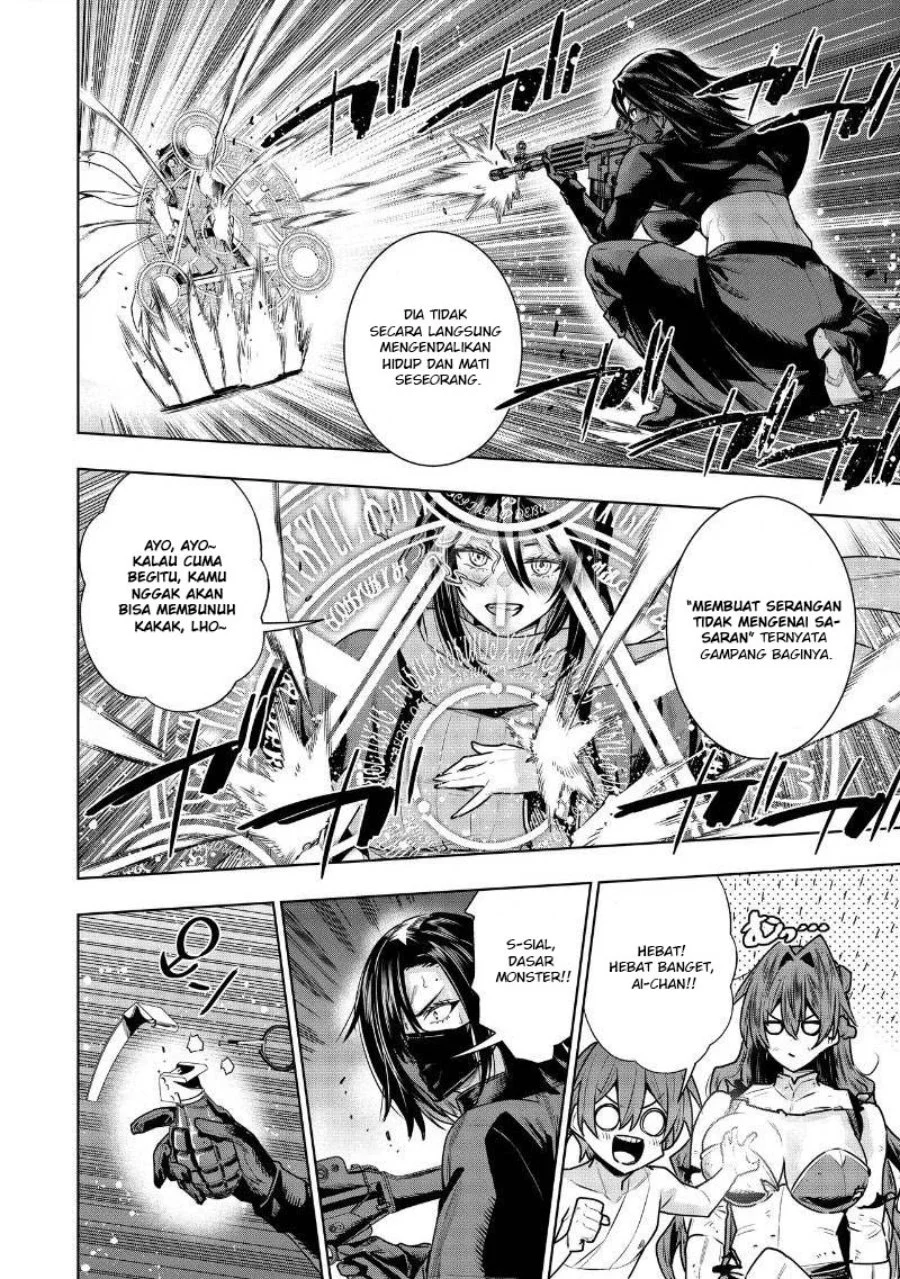 Suterare Ouji ga Saizensen de Tekikoku no Heishi wo Chiryou Shitara Jitsu wa Dainana Oujo datta Ken Chapter 9.1 Gambar 9