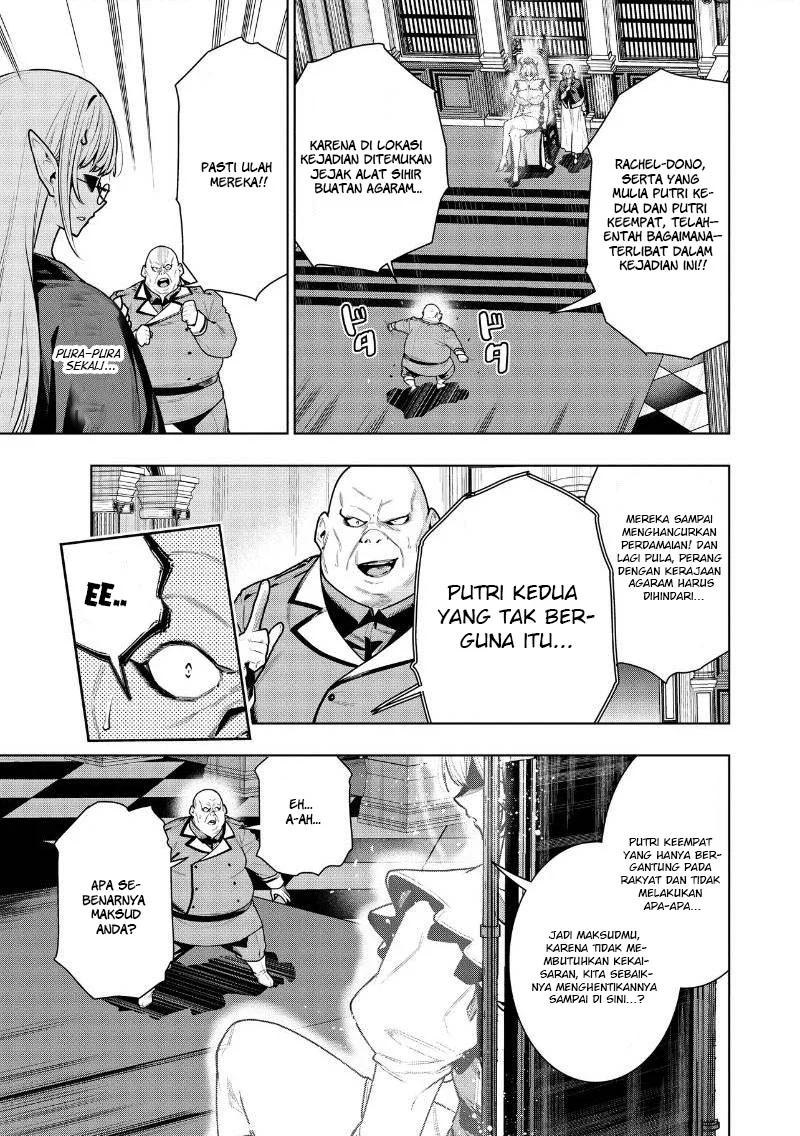 Suterare Ouji ga Saizensen de Tekikoku no Heishi wo Chiryou Shitara Jitsu wa Dainana Oujo datta Ken Chapter 9.2 Gambar 9
