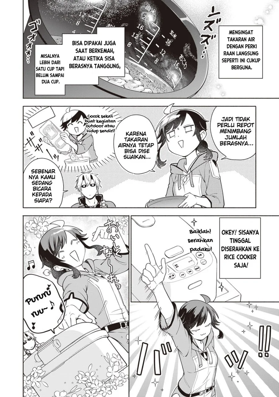 Suterare Seijo no Isekai Gohantabi Chapter 10 Gambar 14