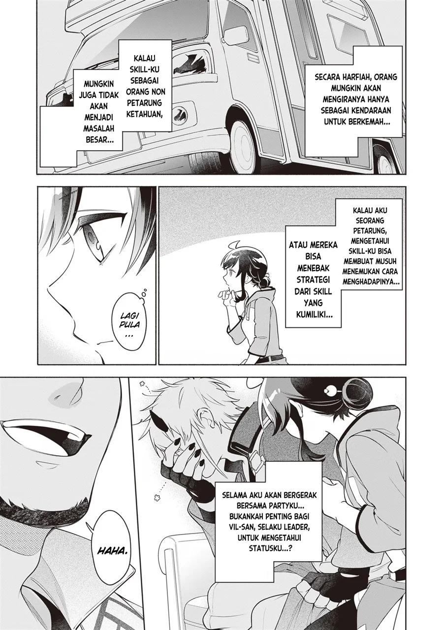 Halaman 14