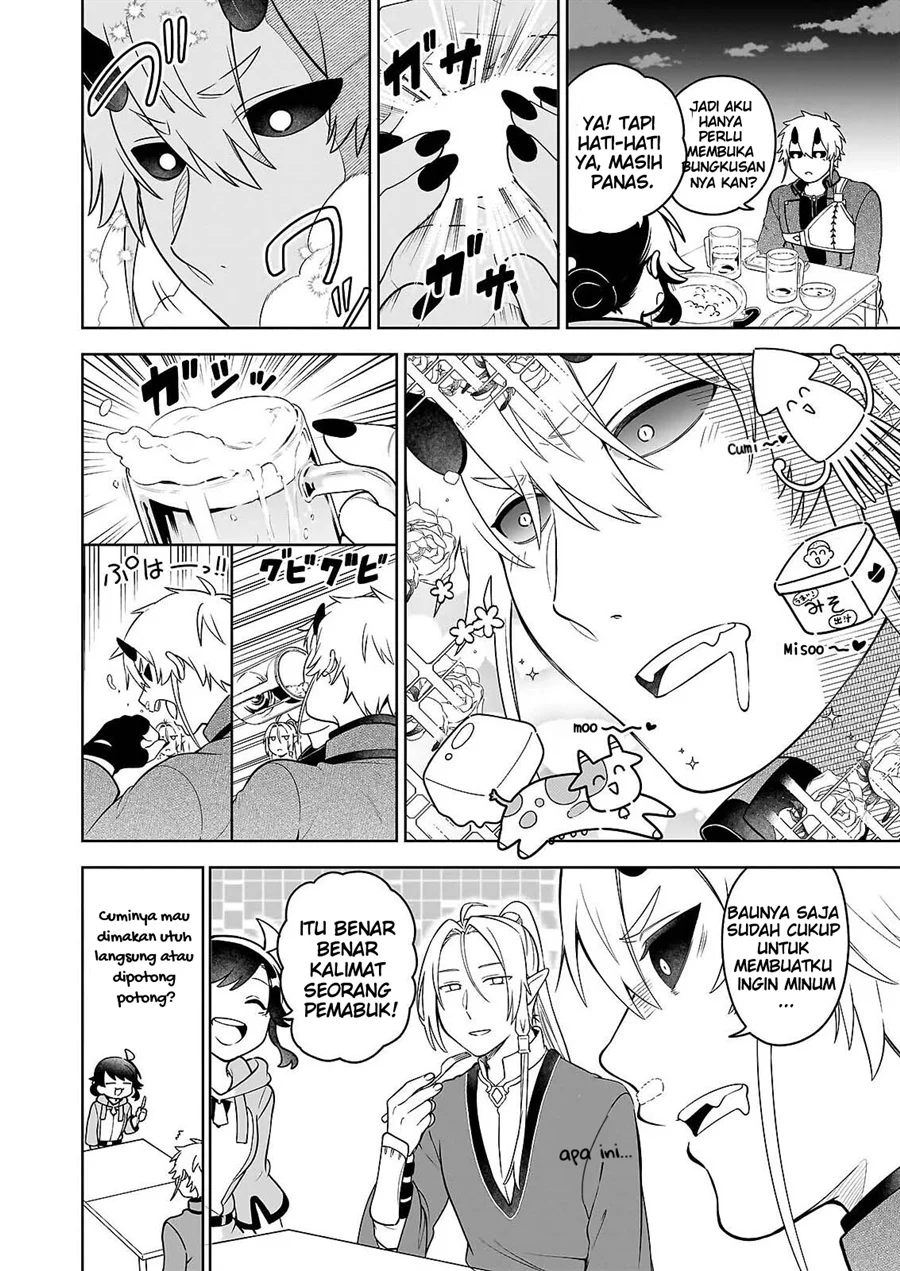 Suterare Seijo no Isekai Gohantabi Chapter 21 Gambar 17