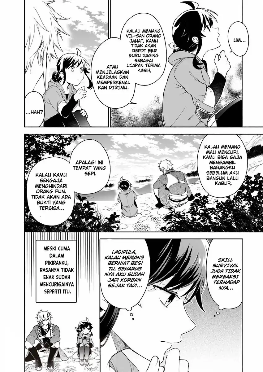 Suterare Seijo no Isekai Gohantabi Chapter 3 Gambar 22