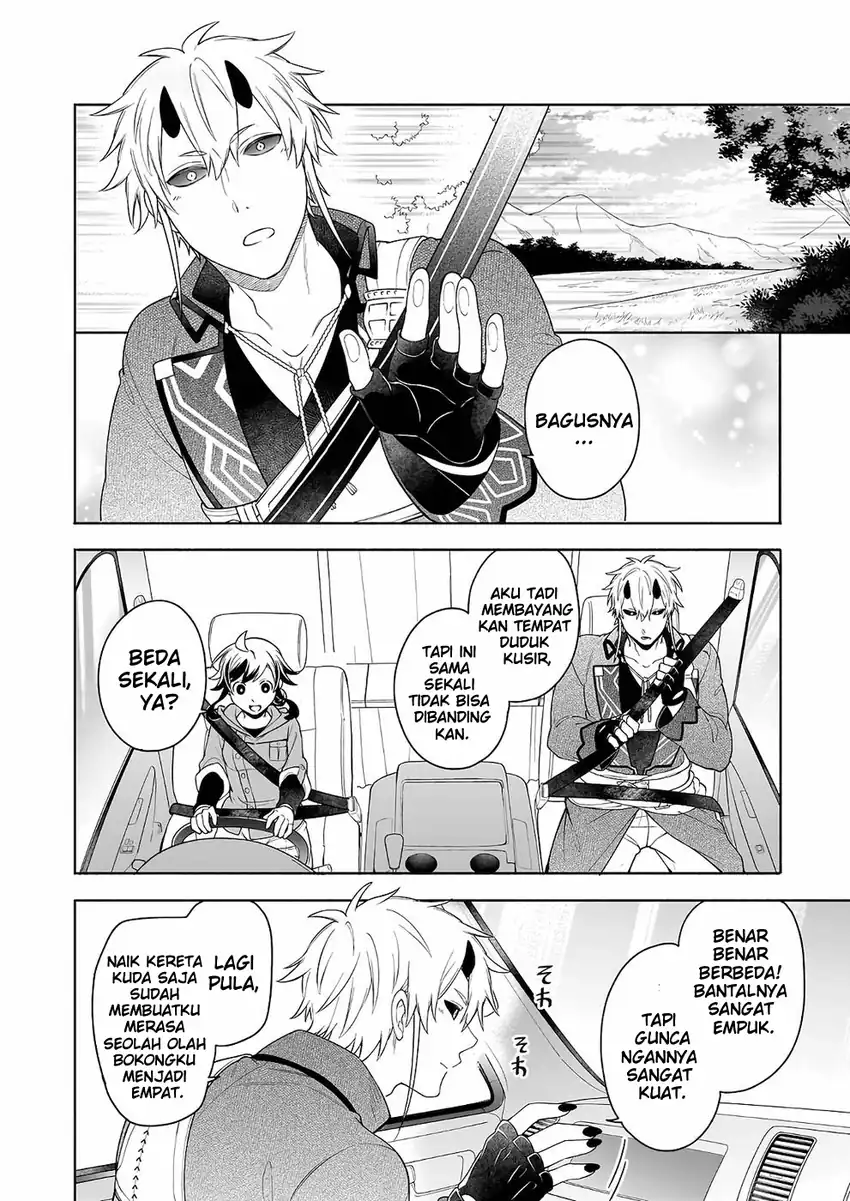 Suterare Seijo no Isekai Gohantabi Chapter 6 Gambar 13