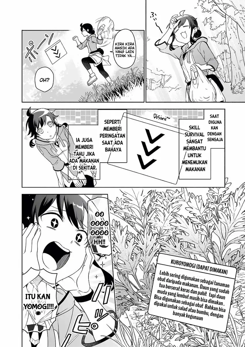 Suterare Seijo no Isekai Gohantabi Chapter 9 Gambar 14