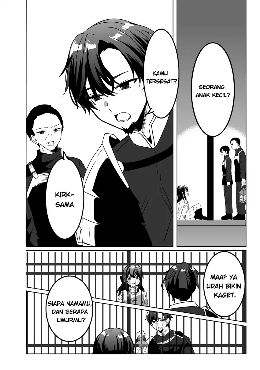 Suterareta Daiyon Oujo wa Bokoku ni wa Modoranai Chapter 1 Gambar 14