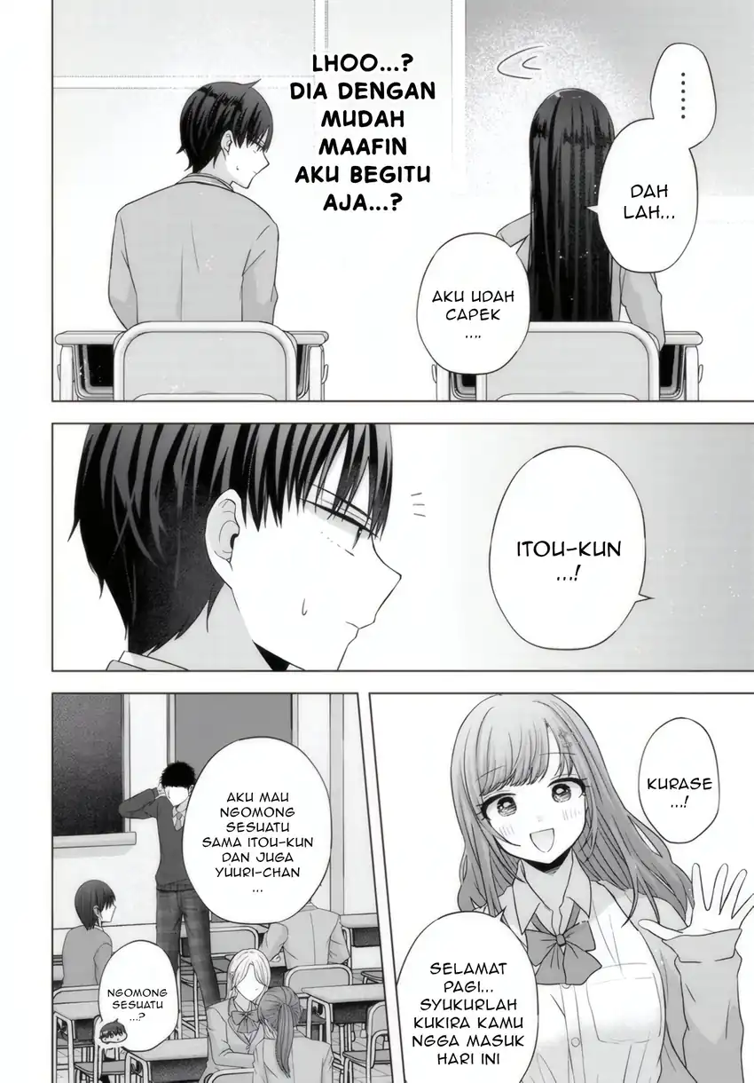 Suufungo no Mirai ga Wakaru You ni Natta Kedo, Onnagokoro wa Wakaranai Chapter 12.1 Gambar 9