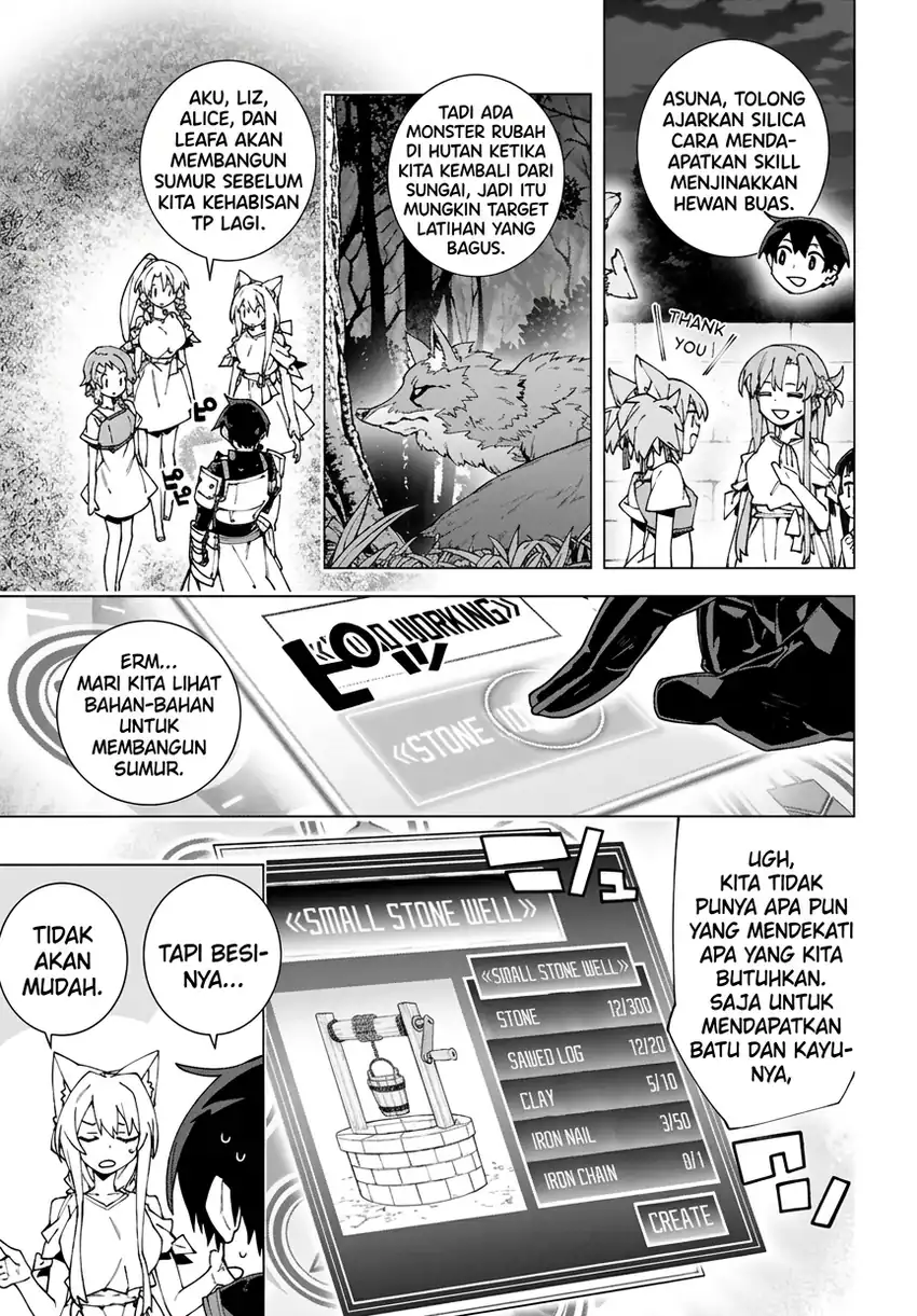Sword Art Online Unital Ring Chapter 13.1 Gambar 9