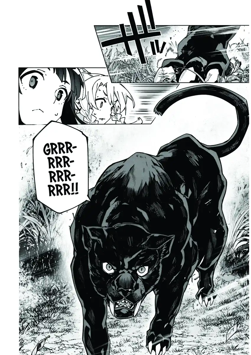 Sword Art Online Unital Ring Chapter 14 Gambar 16