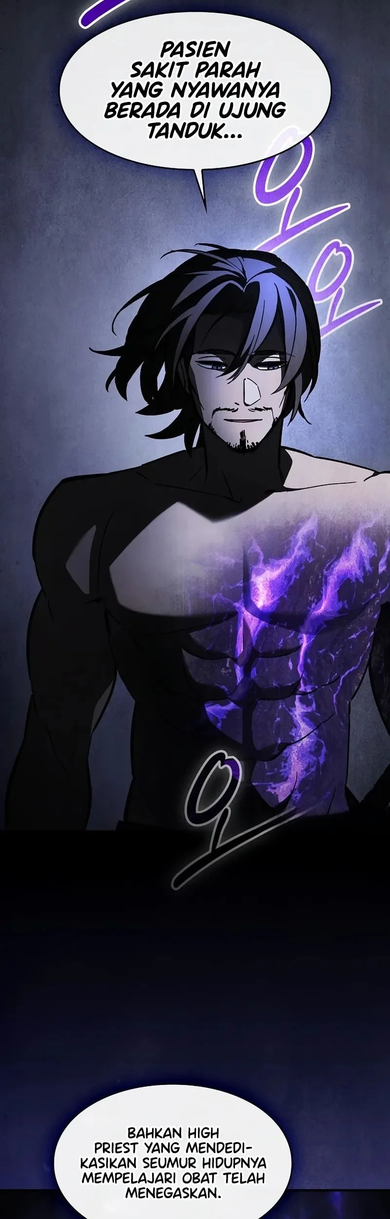 Sword Devouring Swordmaster Chapter 12 - Halaman 28