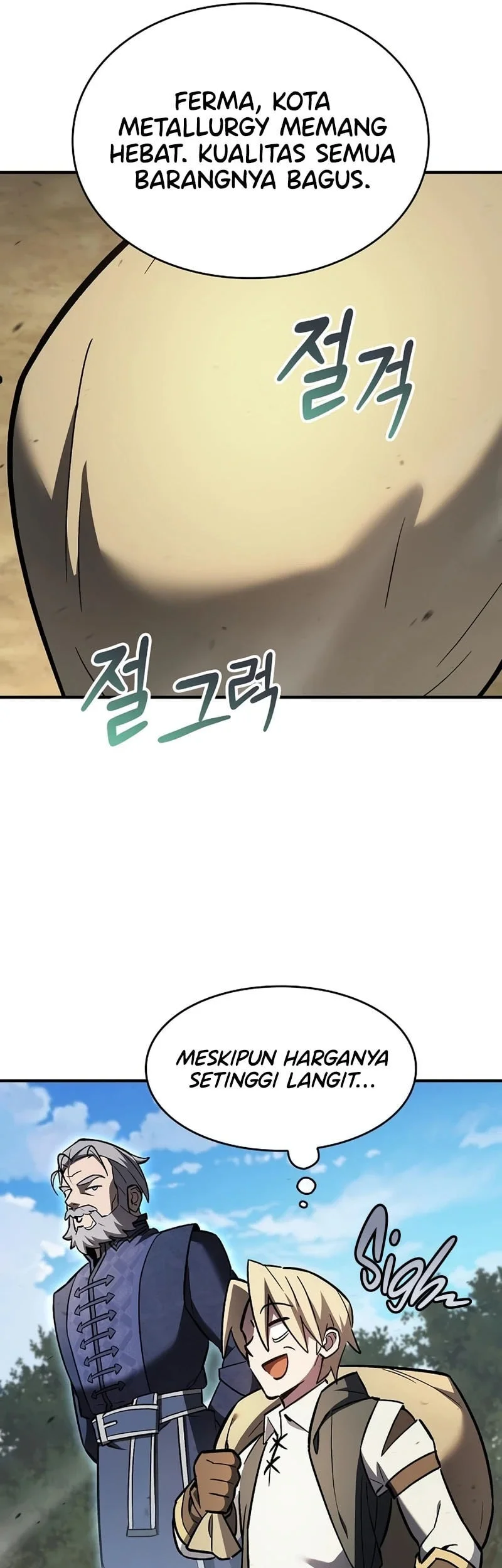 Sword Devouring Swordmaster Chapter 22 - Halaman 26