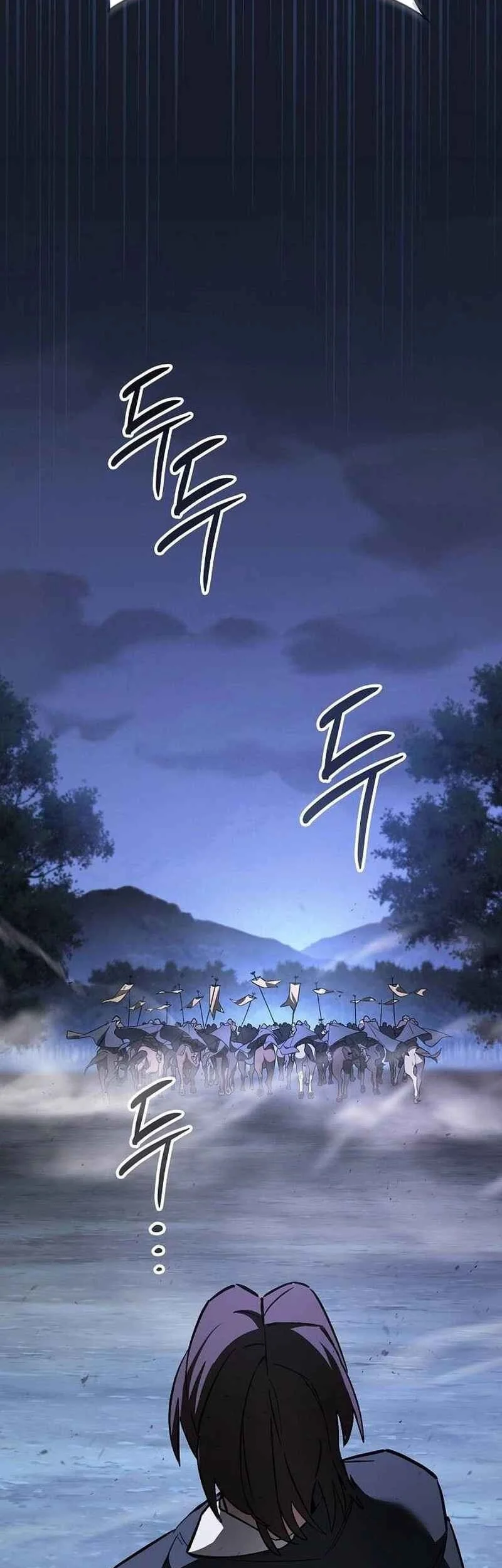 Sword Devouring Swordmaster Chapter 24 - Halaman 28