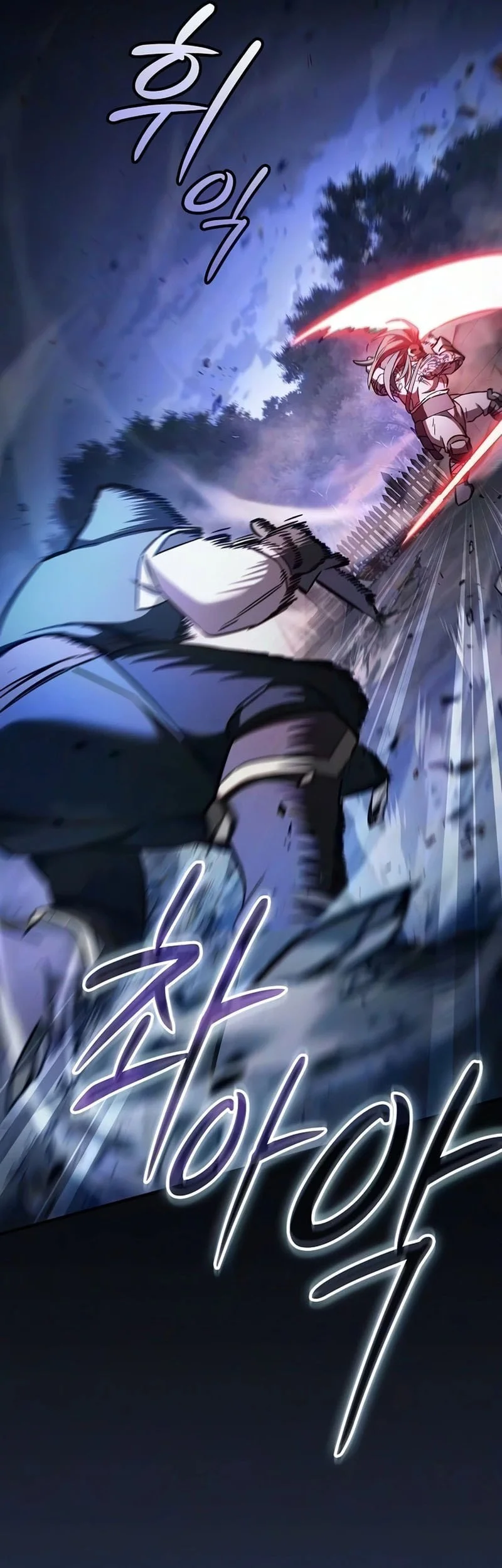 Sword Devouring Swordmaster Chapter 27 - Halaman 33