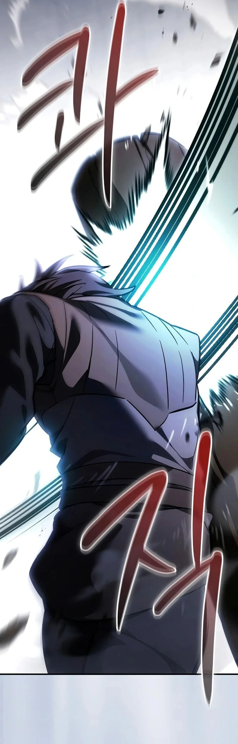 Sword Devouring Swordmaster Chapter 33 - Halaman 34
