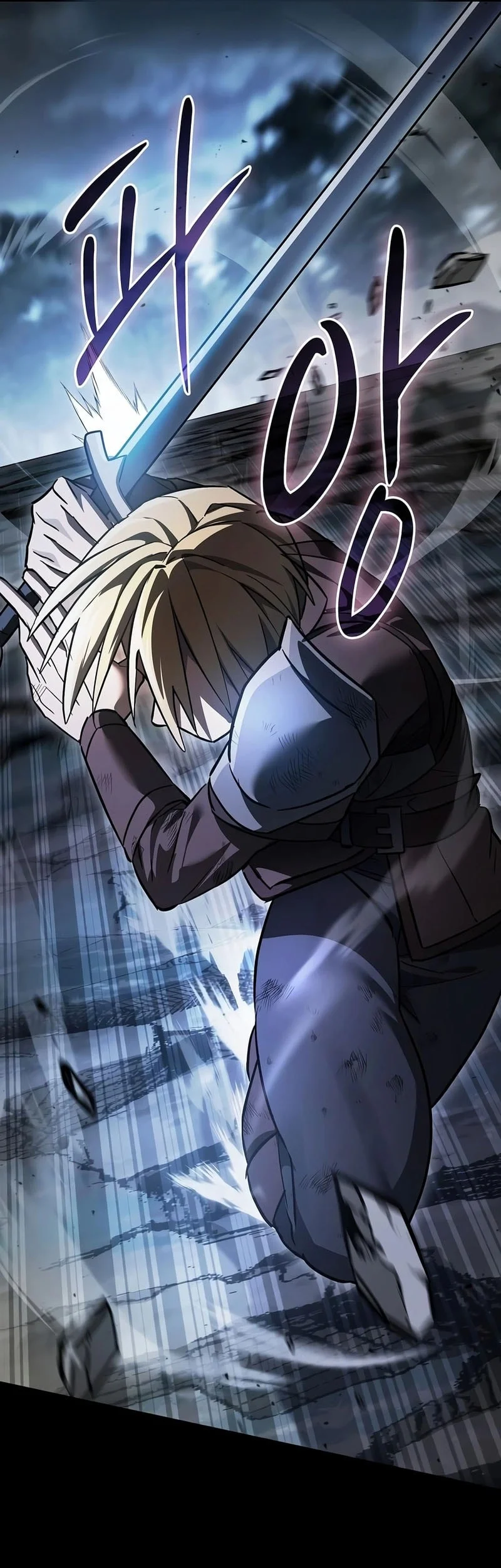 Sword Devouring Swordmaster Chapter 38 Gambar 34