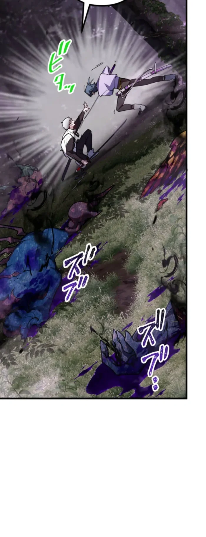 Sword God High School: The Talentless Underachiever Becomes the Strongest Chapter 5 Gambar 51
