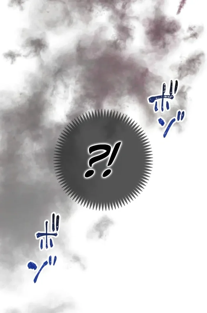 Sword God High School: The Talentless Underachiever Becomes the Strongest Chapter 5 Gambar 53