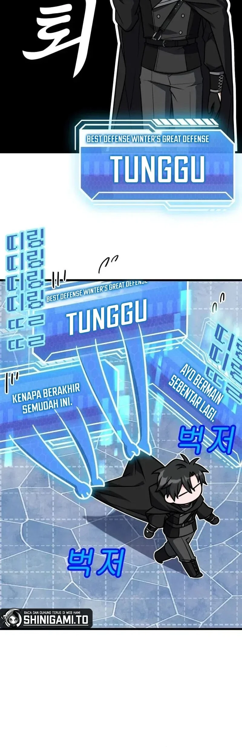 Sword God's Livestream Chapter 12 Gambar 32