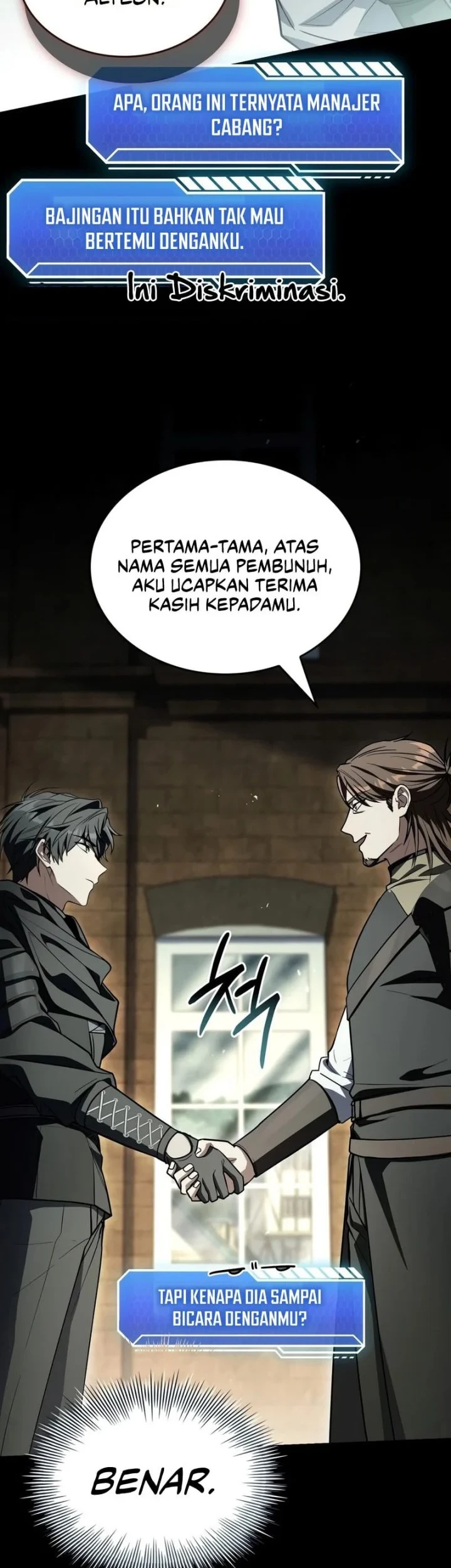 Sword God's Livestream Chapter 23 Gambar 27