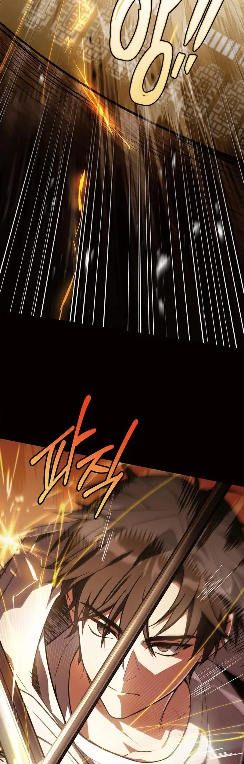 Sword God's Livestream Chapter 3 Gambar 37