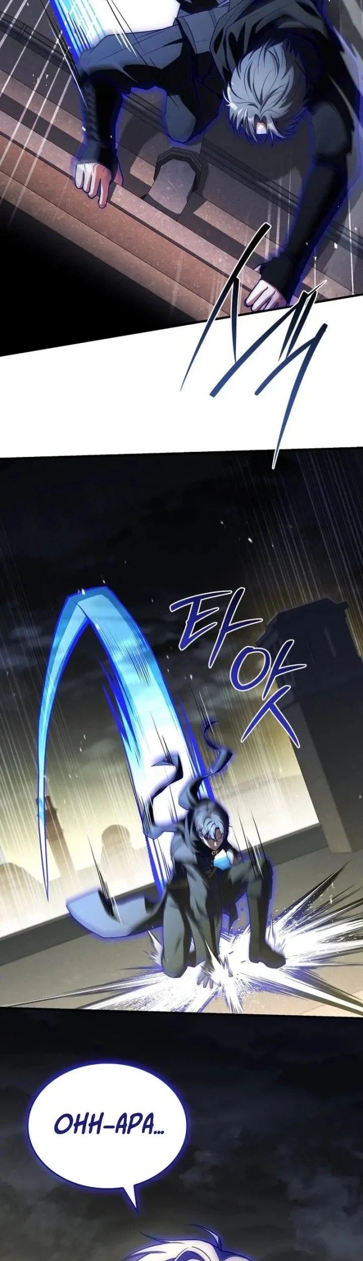 Sword God's Livestream Chapter 4 Gambar 31
