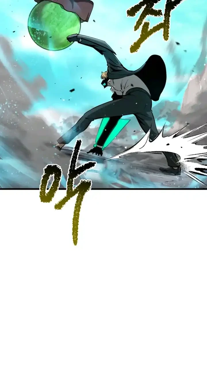 Sword King Chapter 287 Gambar 25