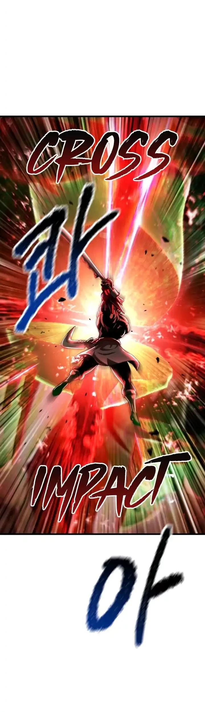 Sword King Chapter 292 Gambar 23