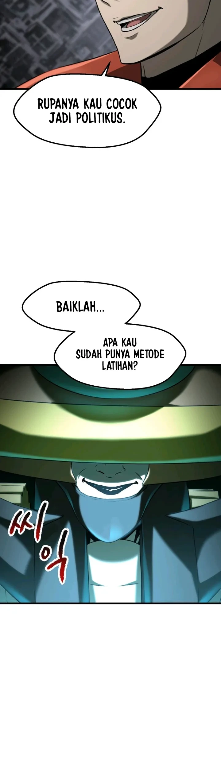 Sword King Chapter 296 Gambar 24