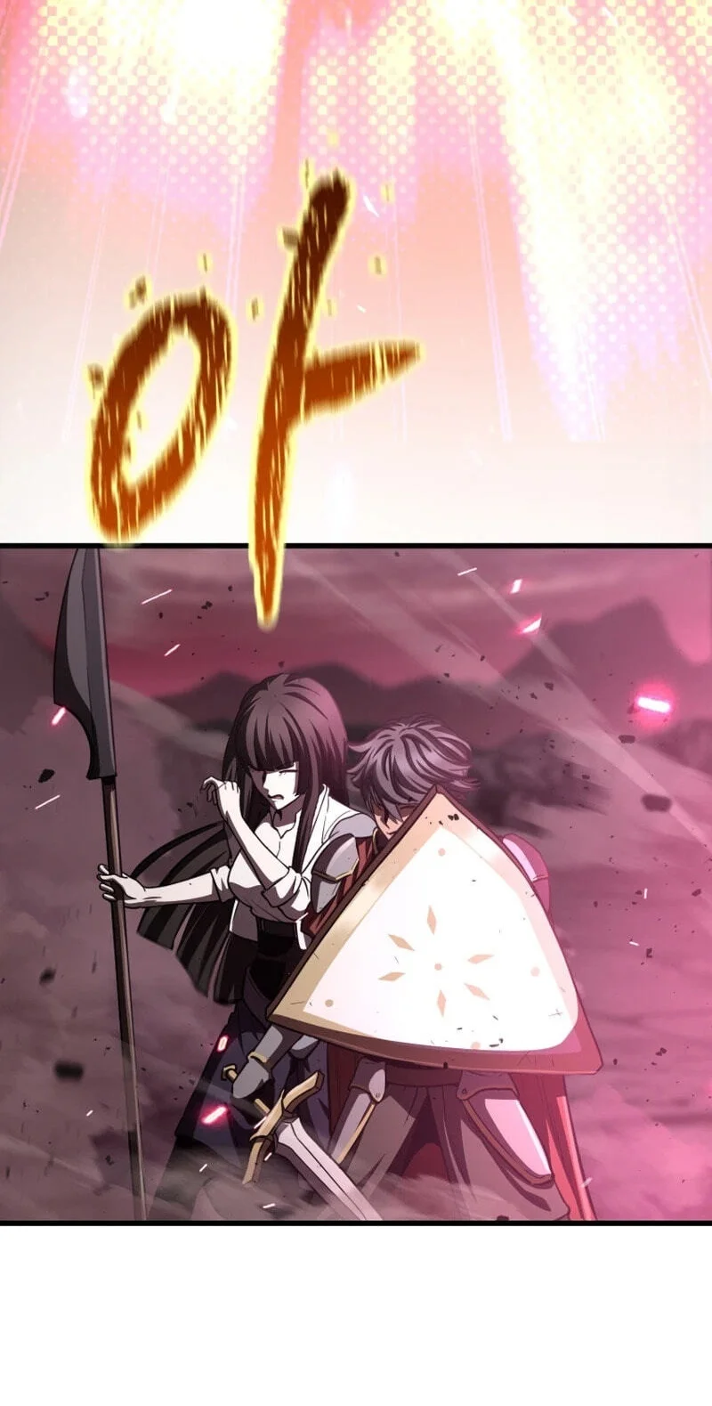 Sword King Chapter 300 Gambar 58
