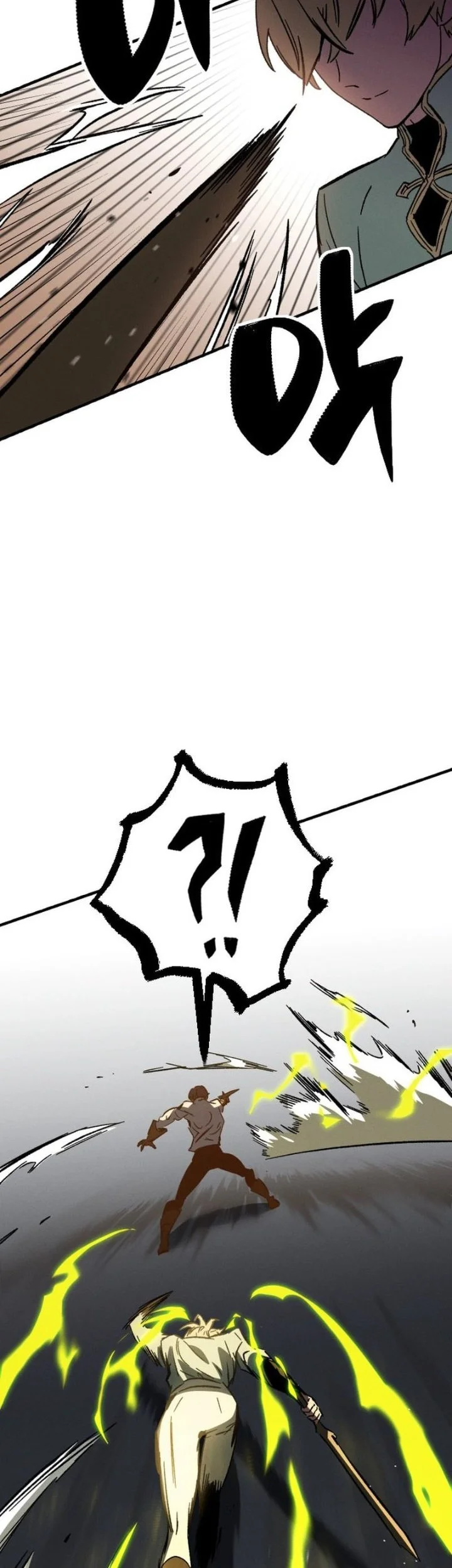 Sword of The Undying Chapter 1 Gambar 42
