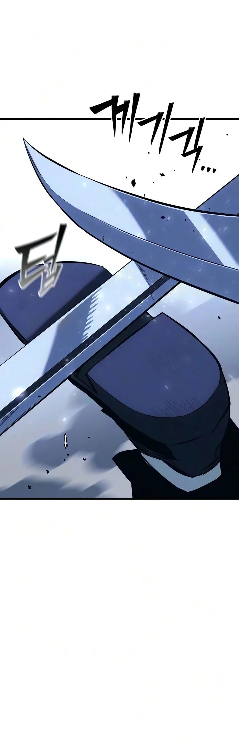Sword of The Undying Chapter 21 Gambar 59