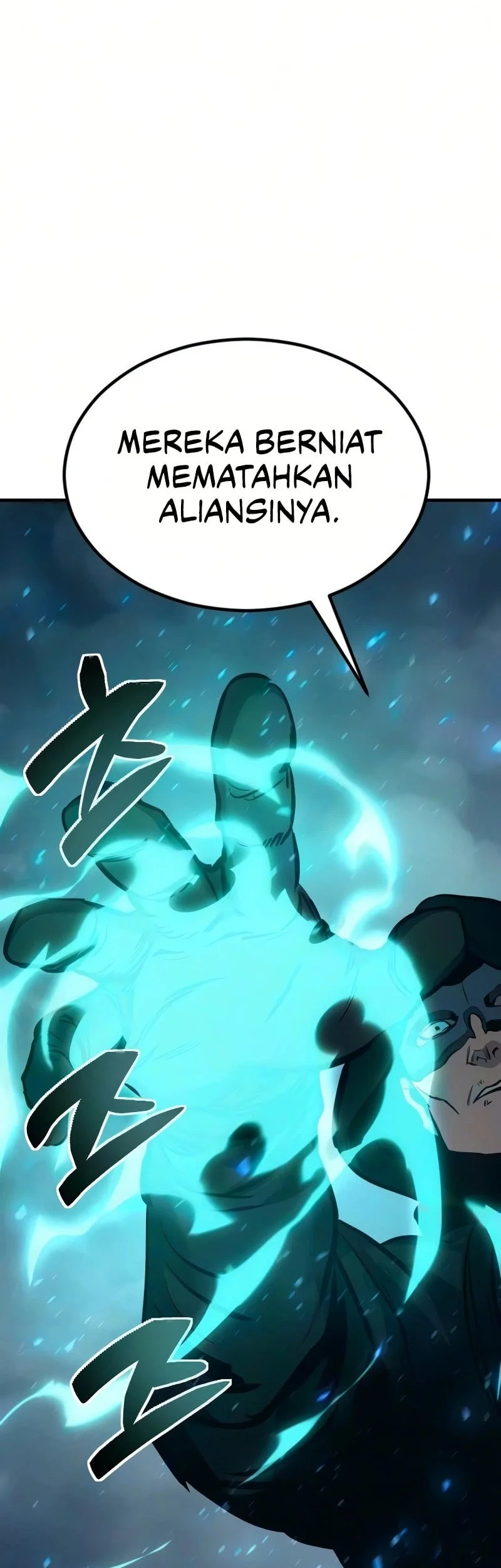 Sword of The Undying Chapter 24 Gambar 51