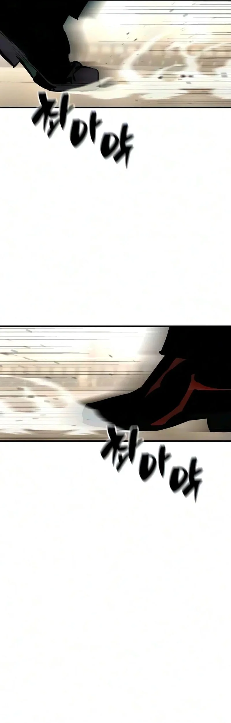 Sword of The Undying Chapter 28 Gambar 57