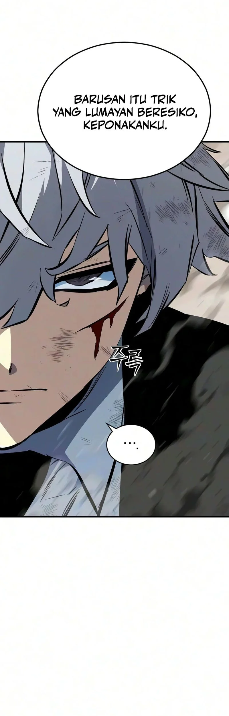 Sword of The Undying Chapter 28 Gambar 59