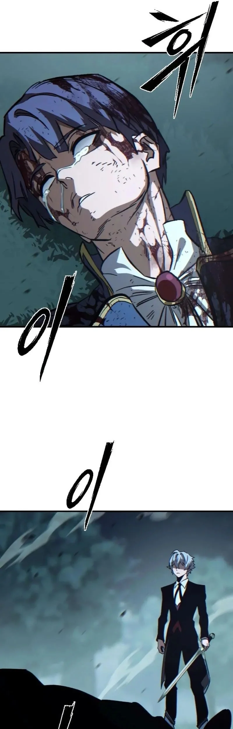 Sword of The Undying Chapter 4 Gambar 38