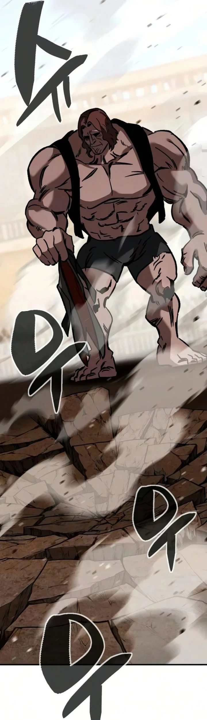 Sword of The Undying Chapter 7 Gambar 41