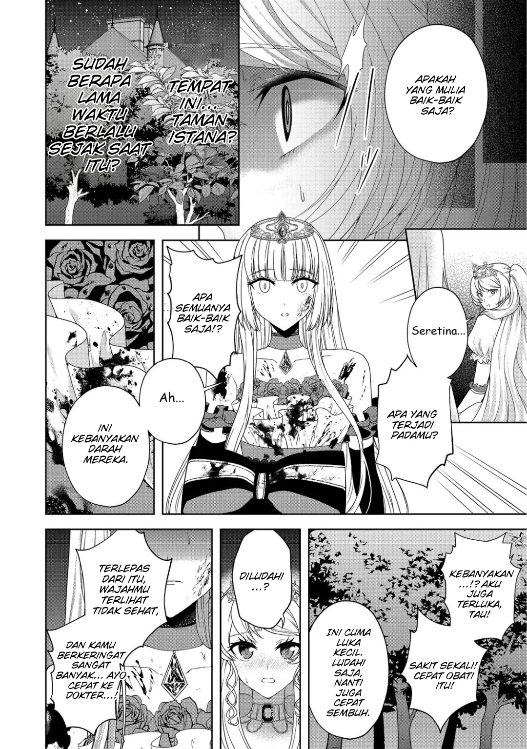 Sword, Tiara and High Heels Chapter 12 Gambar 13