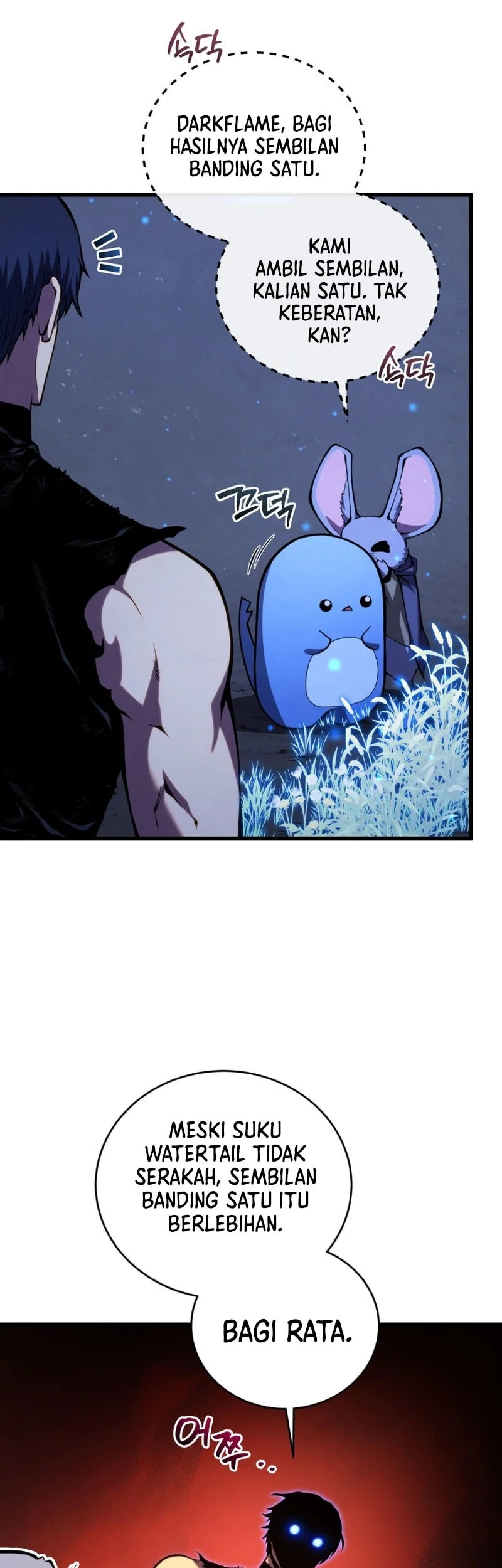 Swordmaster’s Youngest Son Chapter 191 Gambar 26