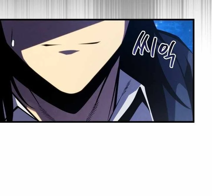Swordmaster’s Youngest Son Chapter 212 Gambar 35