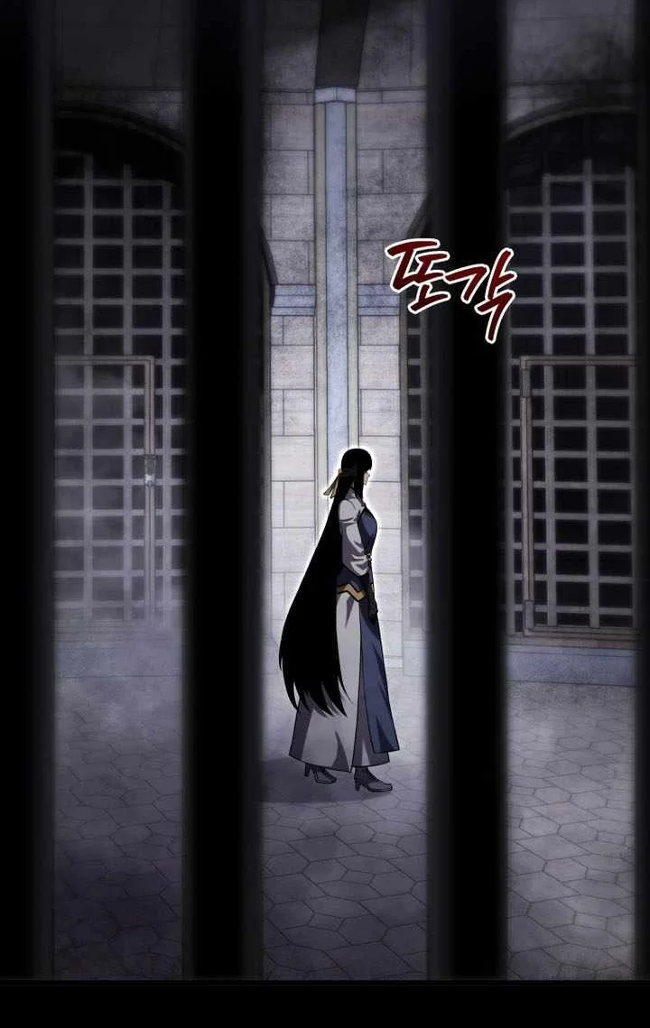 Swordmaster’s Youngest Son Chapter 216 Gambar 31