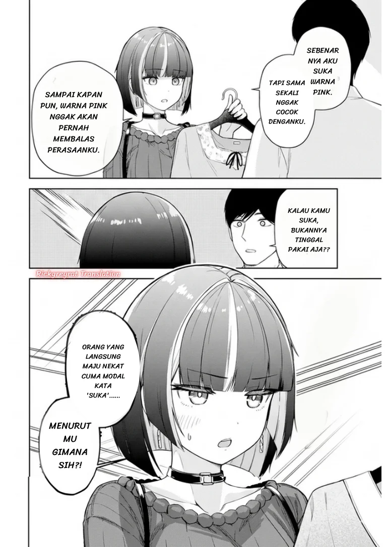 Tachi Nomi Izakaya De Kei Joshidaisei Ga Tonari Ni Kuru Hanashi Chapter 14 Gambar 14