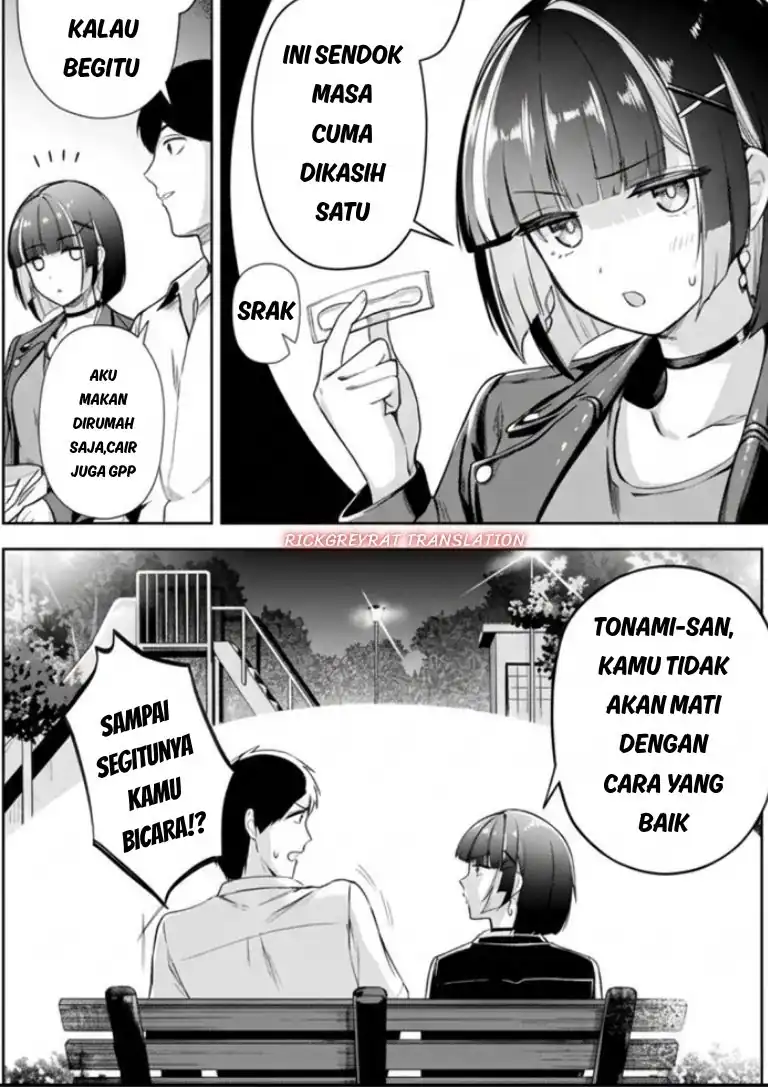 Tachi Nomi Izakaya De Kei Joshidaisei Ga Tonari Ni Kuru Hanashi Chapter 19 Gambar 11