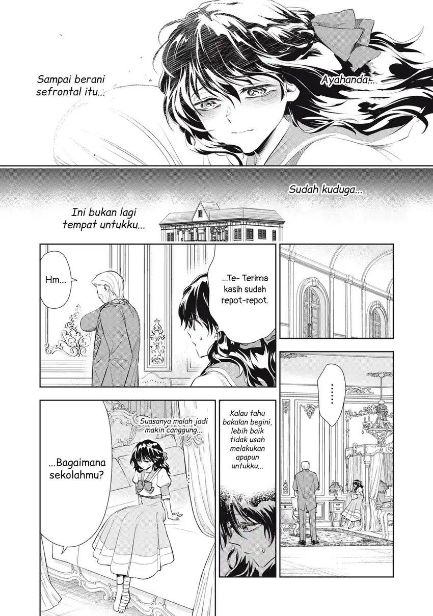 Tada Shizuka ni Kiesaru Tsumorideshita Chapter 3.2 Gambar 9