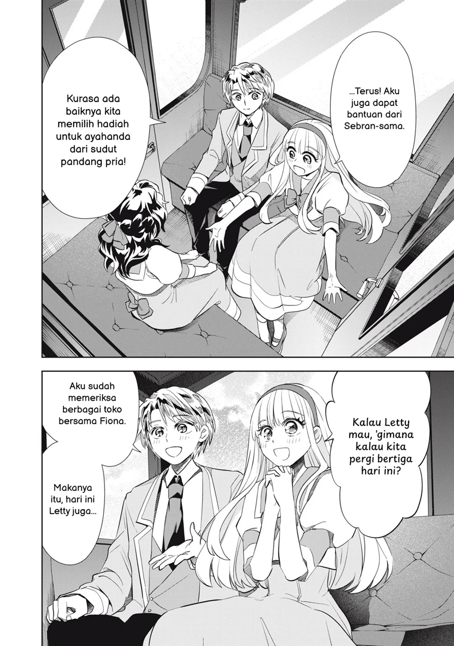 Tada Shizuka ni Kiesaru Tsumorideshita Chapter 5.2 Gambar 9