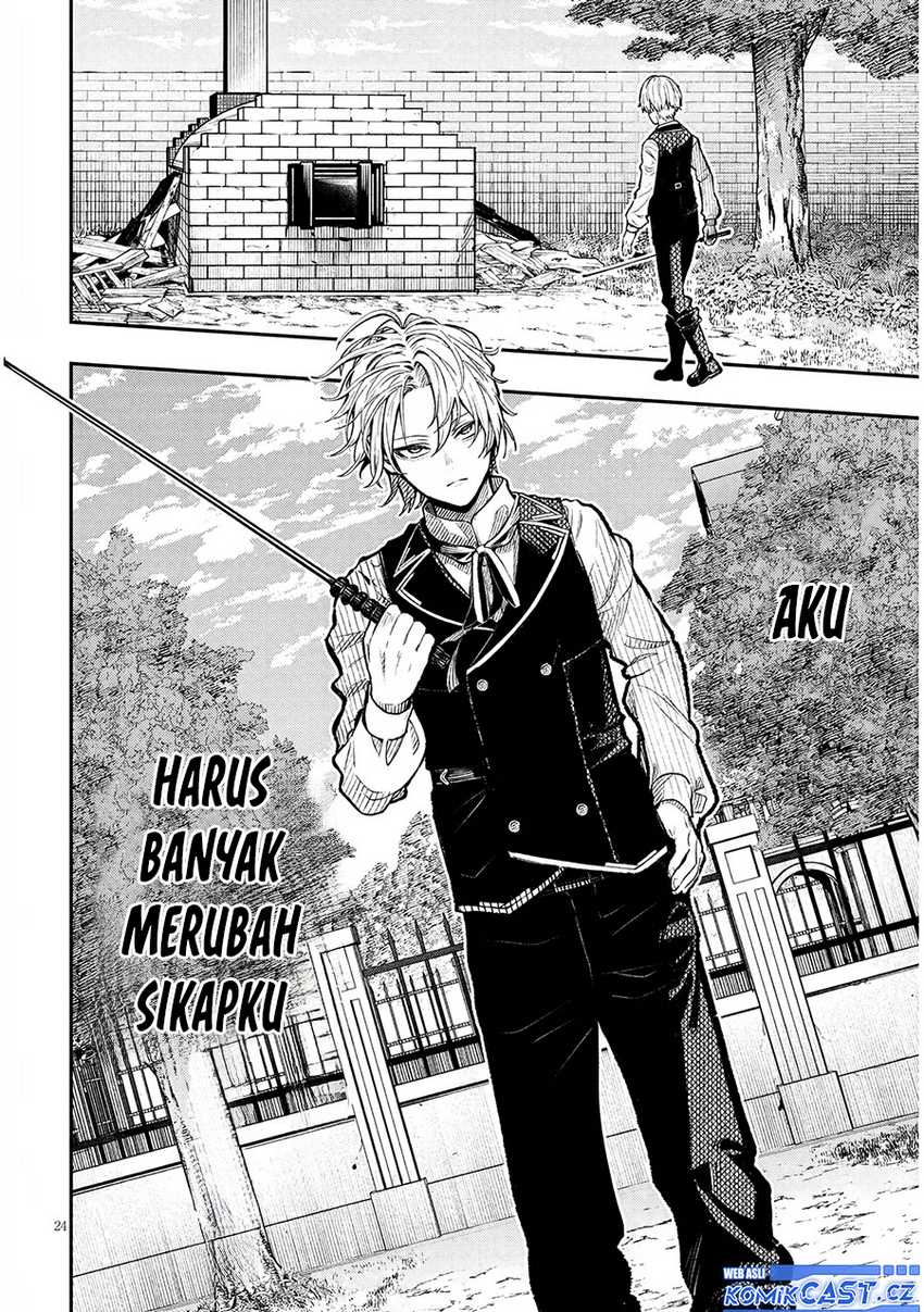 Taida na Akujo Kizoku ni Tensei Shita Ore, Shinario o Bukko wa Shitara Kikaku-gai no Maryoku de Saikyou ni Natta Chapter 1 Gambar 24
