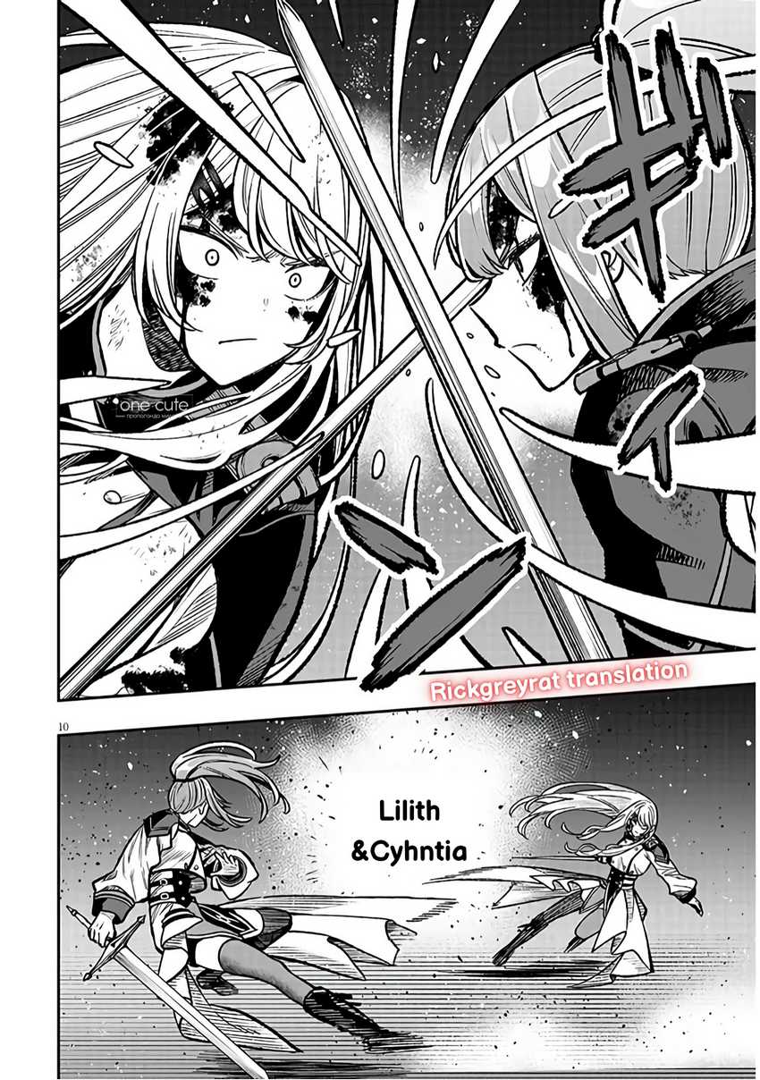 Taida na Akujo Kizoku ni Tensei Shita Ore, Shinario o Bukko wa Shitara Kikaku-gai no Maryoku de Saikyou ni Natta Chapter 10 Gambar 11