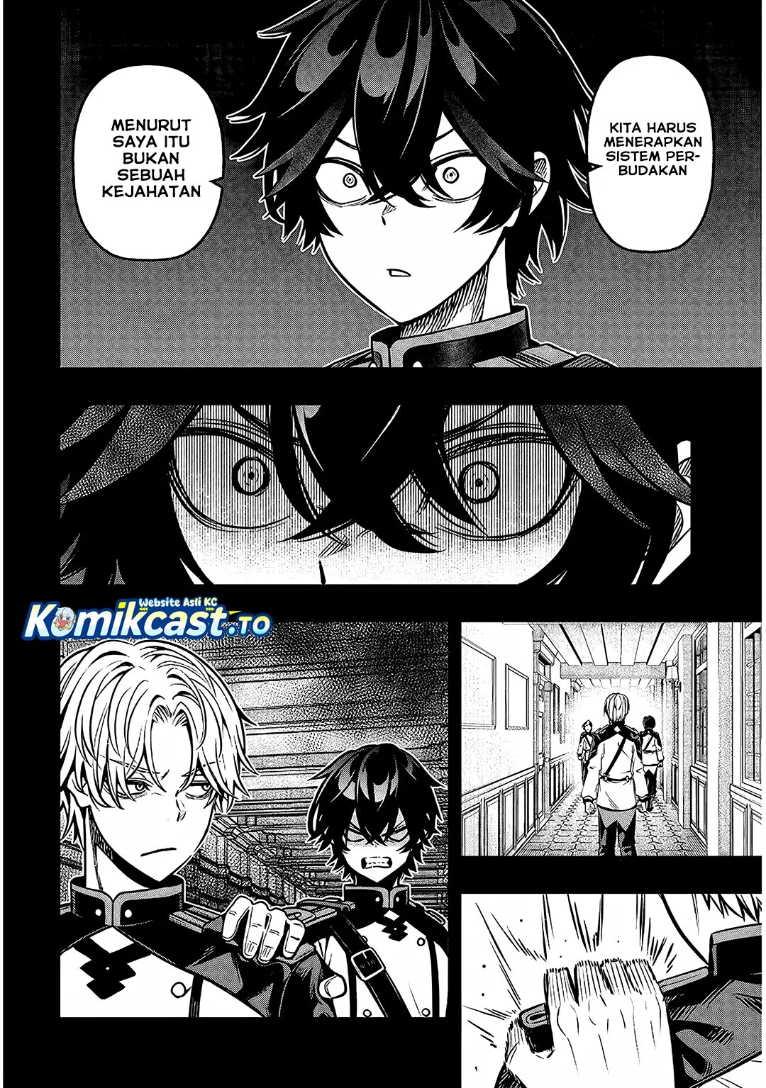 Taida na Akujo Kizoku ni Tensei Shita Ore, Shinario o Bukko wa Shitara Kikaku-gai no Maryoku de Saikyou ni Natta Chapter 17 Gambar 9