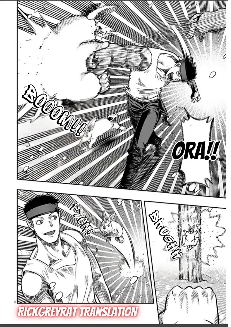 Taida na Akujo Kizoku ni Tensei Shita Ore, Shinario o Bukko wa Shitara Kikaku-gai no Maryoku de Saikyou ni Natta Chapter 19 Gambar 9