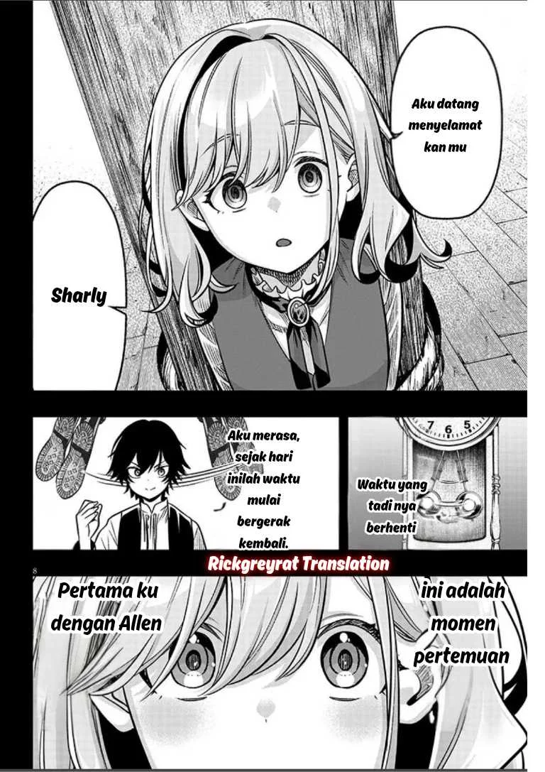 Taida na Akujo Kizoku ni Tensei Shita Ore, Shinario o Bukko wa Shitara Kikaku-gai no Maryoku de Saikyou ni Natta Chapter 20.1 Gambar 9